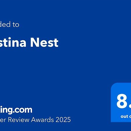 شقة Pristina Nest المظهر الخارجي الصورة